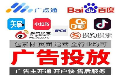 行业案例分享：信息流代运营的创意与执行
